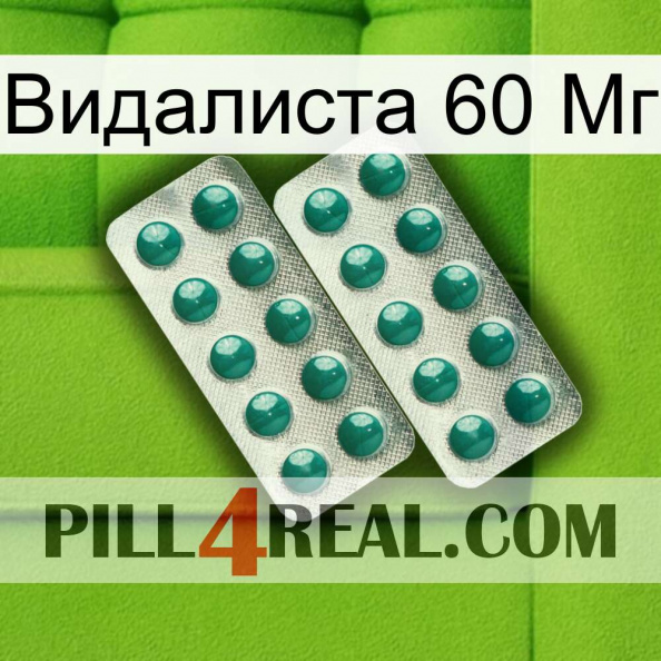 Видалиста 60 Мг dapoxetine2.jpg